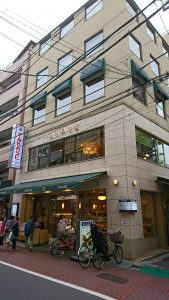 タカセ 巣鴨店の外観