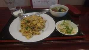 Private kitchen 1833ニラと挽肉のピリ辛炒飯ミニラーメン付き